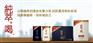 绥化咖啡类饮品_香醇浓厚乳香拿铁咖啡绥化供应