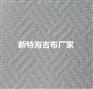 全国代销海吉布/海基布/海吉布施工方法