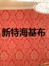 玻纤壁布|海吉布|玻璃纤维壁布