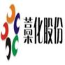 重庆27.5%双氧水，超值的双氧水产自藁化股份公司