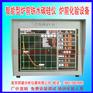 供应铁水熔炼碳硅分析仪 南京明睿C/Si RXYⅡ型
