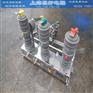 真空断路器_户外真空断路器_上海昌开电器有限公司