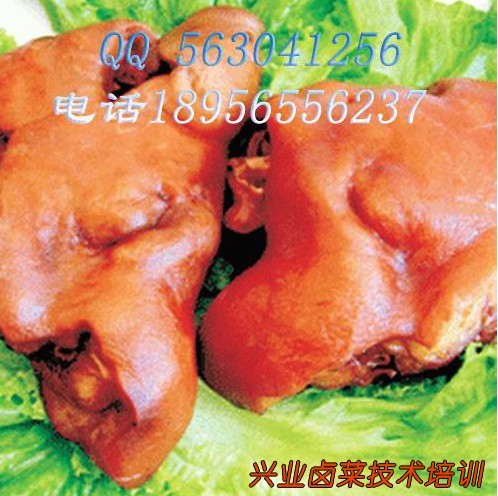 卤猪头肉的做法+熟食加盟+熏鸭配方培训