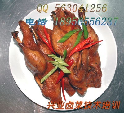酱猪头肉的做法+卤菜加盟+卤鸭配方培训