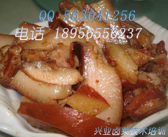 酱猪头肉的做法+卤菜加盟+卤鸭配方培训