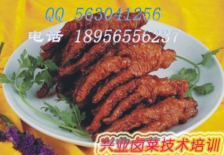 加盟虎皮凤爪-卤菜店的做法-培训卤鹅配方