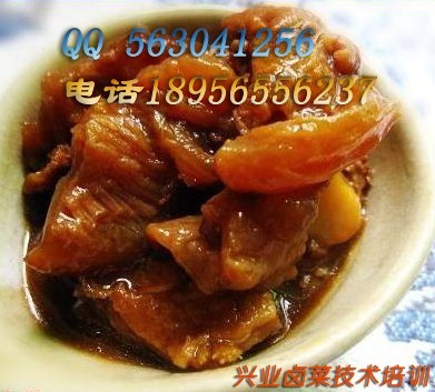 加盟卤牛副产-卤菜的做法-培训熏肉配方