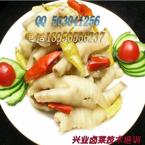 培训泡椒凤爪-熟食的做法-加盟卤肉配方