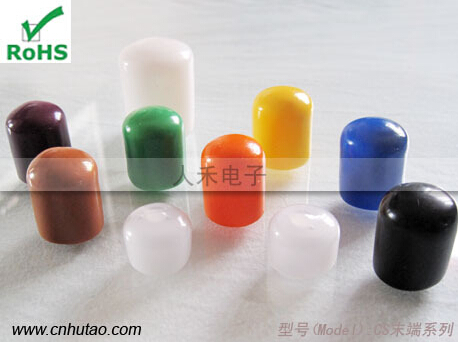 各种规格PVC圆形软塑料保护帽 护套 末端帽 塑料制品