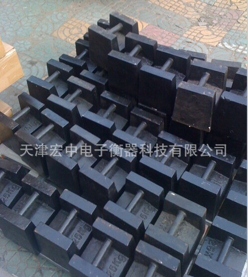 计量专用铸铁砝码25kg不锈钢砝码  25kg砝码  25kg标准砝码  校秤砝码