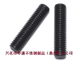 宁波高强度螺拴 35CrMoA 海上工程设备螺拴&nbsp;&nbsp;防腐紧固件