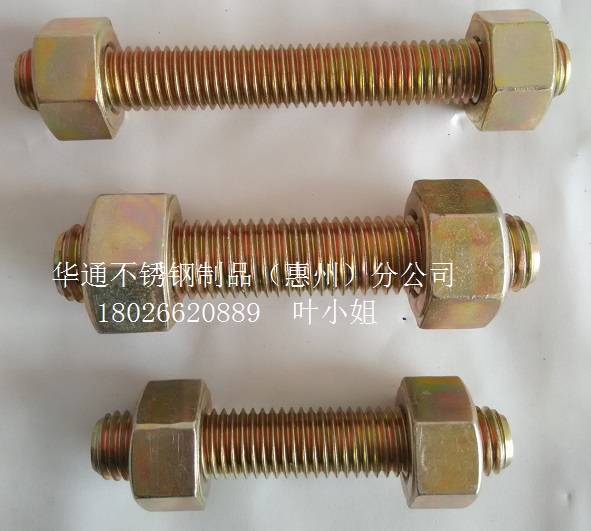 广东海上风电工程镀镉CAD防腐涂层A193 B7螺拴&nbsp;&nbsp;镀镉防腐涂层&nbsp;&nbsp;防腐紧固件