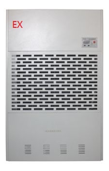 水電站防爆除濕機(jī)BCF7480C軍工防爆除濕機(jī)遠(yuǎn)程控制型