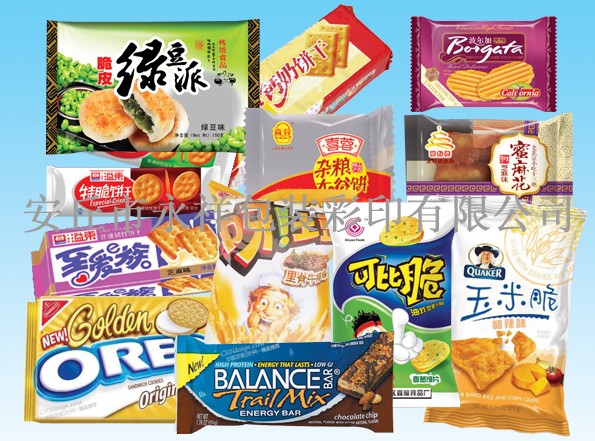 設計鍋巴包裝袋_買耐用的膨化食品包裝袋，就到永祥彩印公司