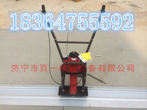 汽油机振捣尺 手扶式整平机高品质最低价&nbsp;&nbsp;振动尺&nbsp;&nbsp;整平尺