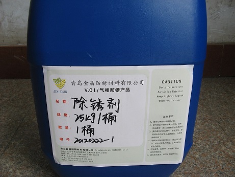 螺紋鋼，除銹劑，金盾