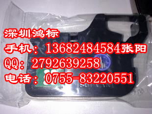 TP60i TP66i硕方线缆标识打印机色带TP-R100B  硕方打码机色带  硕方号码机色带  硕方原装打印带