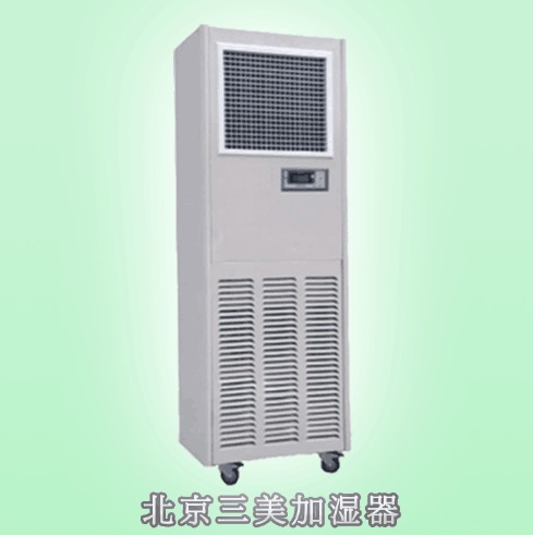 柜机湿膜加湿器哪个牌子好？  柜机加湿器  净化加湿器