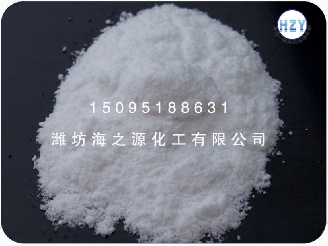 海之源化工供應(yīng)最強的小蘇打_濰坊小蘇打