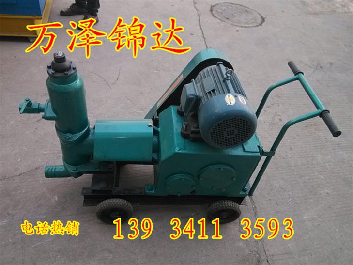 图木舒克晋商矿用高压注浆泵钻孔注浆灌浆机生产厂家  活塞式灌浆泵  双缸式注浆泵  单缸注浆泵