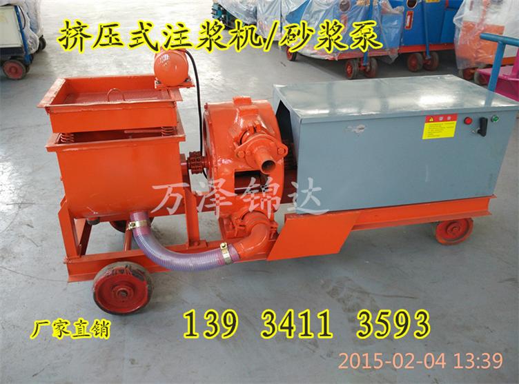 天津晋商矿用加固工程注浆泵大排量活塞式灌浆泵配件  煤矿防爆注浆泵  边坡支护堵漏灌浆  井壁注浆机