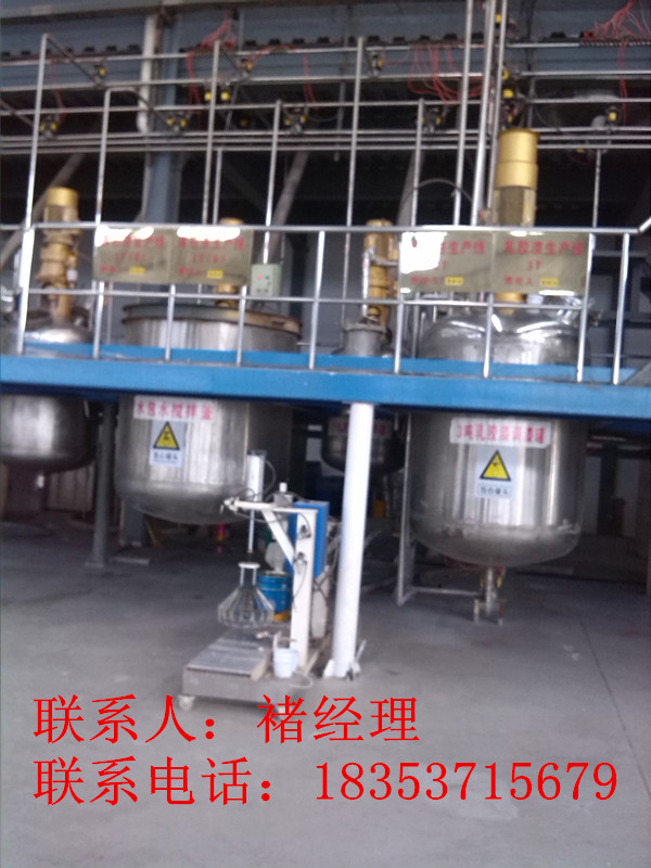 徐州丰县真石漆厂家施工用量多少钱&nbsp;&nbsp;真石漆价格