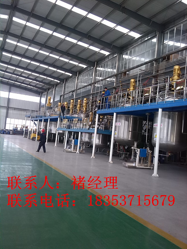 徐州丰县真石漆厂家施工用量多少钱&nbsp;&nbsp;真石漆价格