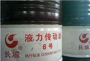 福建工程機械系統(tǒng)傳動油長城6號傳動液一桶起批