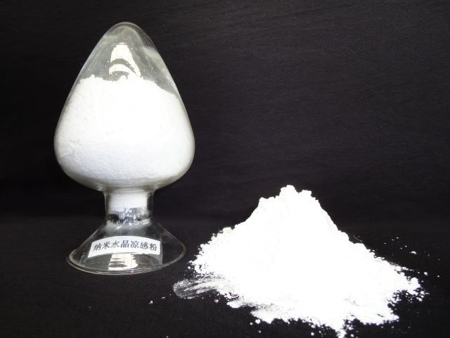 水晶凉感纳米粉  凉感粉  玉石粉  冰凉粉