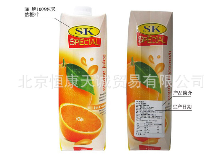 塞浦路斯原裝進口 SK天然橙汁飲料1L