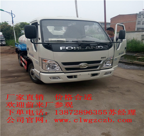 贵阳4吨吸粪车哪里有卖多少钱一辆&nbsp;&nbsp;小型吸粪车&nbsp;&nbsp;抽粪车&nbsp;&nbsp;污泥转运车