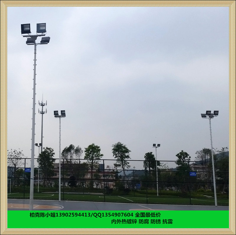 深圳篮球场灯杆生产商 质量好的球场照明灯杆 镀锌灯杆批发价格