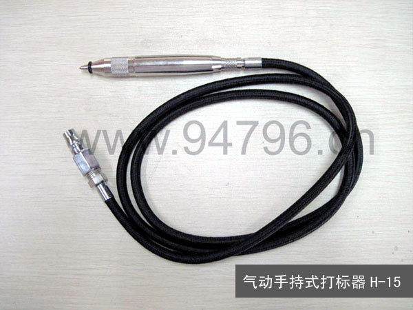 佛山汕尾厂家最新手持式气刻笔  电刻笔  手持式打标器