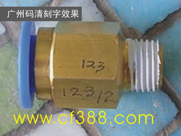 佛山三水金属模具双色刻字打码机  双色金属刻字机  电火花笔  气动打标机