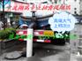 宁波鄞州区抽粪吸粪翔瑞公司随叫随到