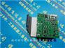 3HAC8983-1