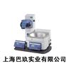 德国IKA RV 10 digital FLEX旋转蒸发仪