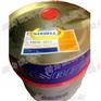 汉钟HBR-B01冷冻油,汉钟冷冻油,原装汉钟HBR-B01