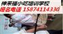 江西哪有学梅干菜扣肉饼的地方?扣肉饼创始人秘方培训