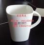 定做礼品杯子，陶瓷杯子，陶瓷定做，广告杯订做，办公盖杯，会议