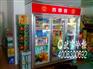 深圳市福田区便利店常用型三门展示柜价格查询