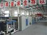 无锡优质的地毯上胶定型机出售：浙江上胶定型机