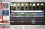 新余新款手机柜台厂家供应,2015年度销量第一