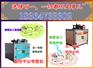 角度方管折弯机 平台握弯机包头低价