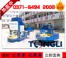 建水磨石地砖厂具备条件