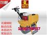 烟台手扶式一轮压路机品牌 小型柴油轧道机优异的产品质量