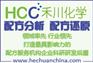 防油污剂配方技术