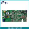 PCBA定制代工代料|深圳PCBA加工厂|设计加工电路板