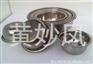 潮州高质量的201反边调料缸批发——中国无磁调料缸