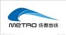 藍博傳媒協(xié)同成都地鐵電視與您共創(chuàng)佳績